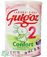 Guigoz古戈氏是什么牌子？Guigoz古戈氏是哪個(gè)國(guó)家的品牌？