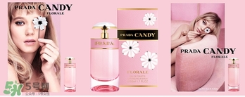 prada普拉達香水哪款好聞？普拉達香水怎么樣？