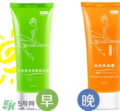 sausando秀身堂是什么牌子？秀身堂是哪個(gè)國(guó)家的？