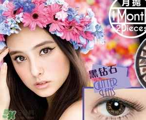 shobi妝美堂是什么牌子？妝美堂是哪個國家的？
