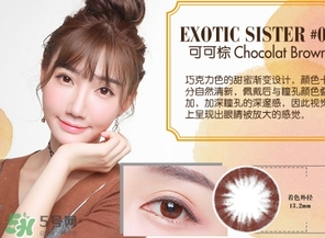 shobi妝美堂是什么牌子？妝美堂是哪個國家的？