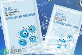 維肌泉是什么牌子？維肌泉面膜什么檔次