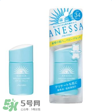 孕婦可以用的防曬霜品牌有哪些？孕期防嗮好用又安全品牌排行榜！