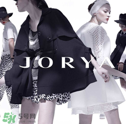 jorya是什么牌子？jorya是什么檔次？