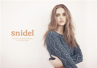 snidel是什么牌子？snidel是什么檔次？