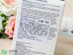 strivectin斯佳唯婷適合什么年齡？斯佳唯婷適合年齡段？
