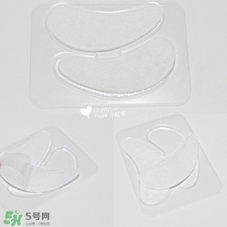 viicode夜間氧眼貼怎么樣？viicode眼霜好用嗎