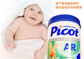 Picot貝果奶粉多少錢一罐？Picot貝果奶粉價(jià)格多少？