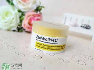 strivectin斯佳唯婷適合什么年齡？斯佳唯婷適合年齡段？