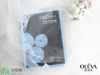 oleva是什么牌子？奧洛菲是哪國(guó)的？