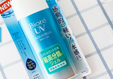 防曬乳和防曬霜哪個(gè)好？防曬乳和防曬霜區(qū)別