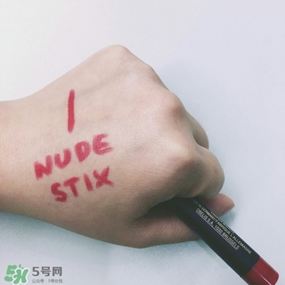 nudestix羽德詩是什么牌子？什么檔次？