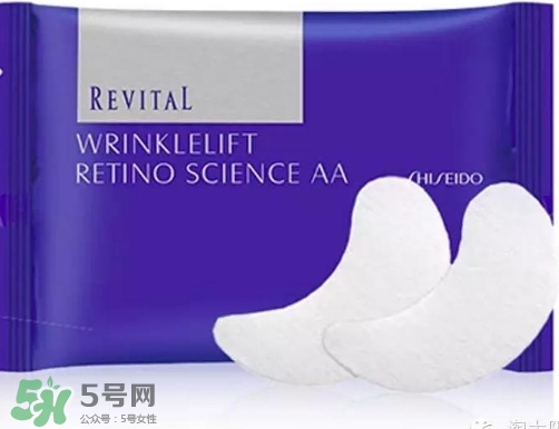revital資生堂悅薇是什么牌子？悅薇是什么檔次？