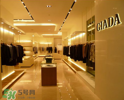 giada是什么牌子？giada迦達(dá)是什么檔次？