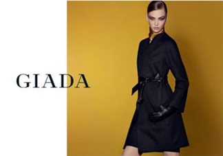 giada是什么牌子？giada迦達(dá)是什么檔次？