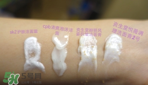 悅薇和sk2哪個(gè)好用？悅薇和skii適合膚質(zhì)年齡