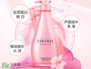 沐浴露可以洗內(nèi)褲嗎？沐浴露洗內(nèi)褲效果好嗎？