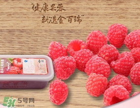 刺泡是覆盆子嗎？刺泡和覆盆子的區(qū)別