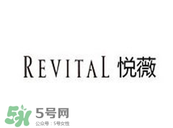 資生堂悅薇適合什么膚質(zhì)？悅薇適合油皮嗎？