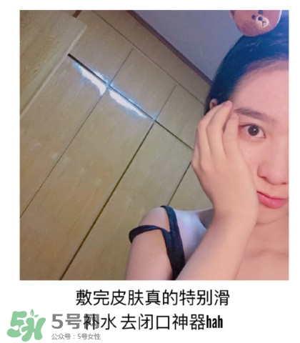 木旯三分鐘面膜怎么樣？木旯三分鐘面膜怎么用