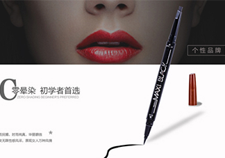 mistine雙頭眼線筆怎么用？mistine羽翼雙頭眼線筆使用方法