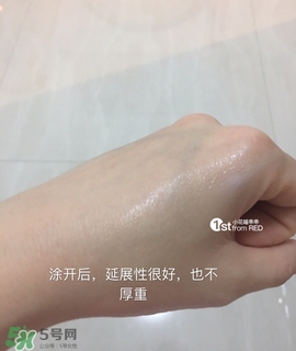revital資生堂悅薇是什么牌子？悅薇是什么檔次？