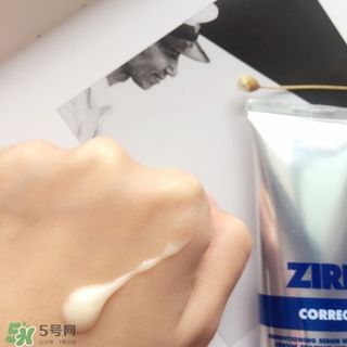 zirh適合什么年齡？zirh仕顏適合什么膚質