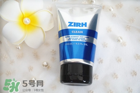 zirh適合什么年齡？zirh仕顏適合什么膚質