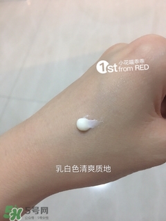revital資生堂悅薇是什么牌子？悅薇是什么檔次？