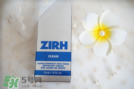 zirh適合什么年齡？zirh仕顏適合什么膚質