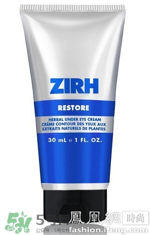 zirh仕顏是什么牌子？仕顏是哪個(gè)國家的