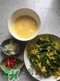 黃瓜花能吃嗎？黃瓜花怎么吃