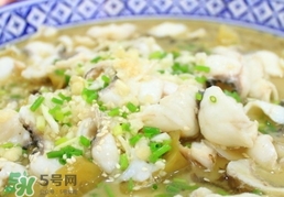 孕婦能吃酸菜魚嗎？孕婦能吃酸菜魚火鍋嗎？