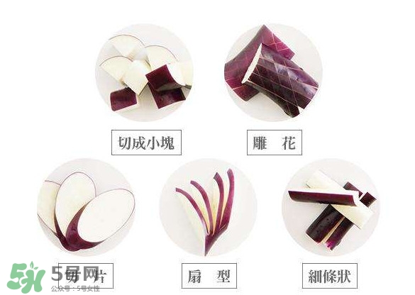 茄子怎么切？茄子怎么切好看