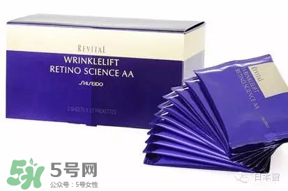 悅薇眼膜和spa蛇毒眼膜哪個好？資生堂悅薇眼膜和spa蛇毒眼膜對比