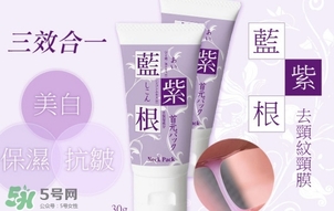 藍紫根頸膜怎么用？藍紫根頸膜用法