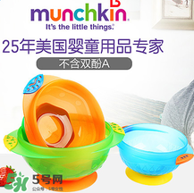 munchkin麥肯齊哪個(gè)國(guó)家品牌？munchkin麥肯齊是什么品牌？