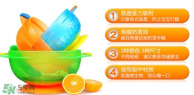 munchkin麥肯齊吸盤碗怎么樣？munchkin麥肯齊吸盤碗好不好？