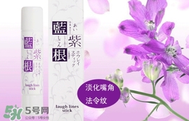 藍(lán)紫根去法令紋有用嗎？藍(lán)紫根法令紋棒可以去法令紋嗎？