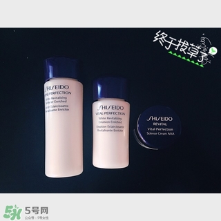 資生堂悅薇和莉薇差別 資生堂悅薇是莉薇嗎？