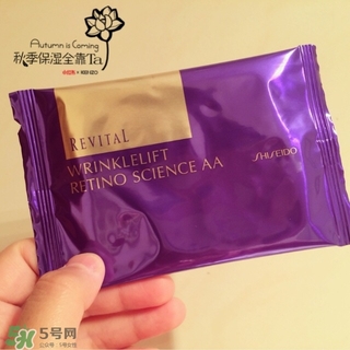 悅薇眼膜適合什么年齡？資生堂悅薇眼膜適合年齡段？
