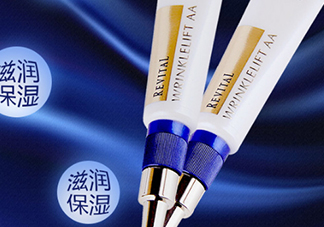 悅薇眼膜和眼霜哪個(gè)好？資生堂悅薇眼膜和眼霜對比