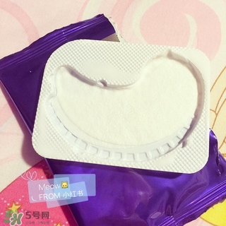 資生堂悅薇眼膜一盒多少片？資生堂悅薇眼膜規(guī)格