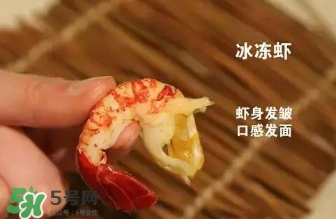 蝦子怎么吃？蝦子的吃法