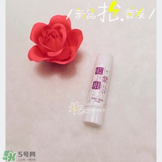 藍(lán)紫根去法令紋有用嗎？藍(lán)紫根法令紋棒可以去法令紋嗎？
