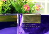 悅薇眼膜眼霜使用順序 資生堂悅薇眼膜和眼霜可以一起用嗎？