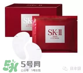 悅薇眼膜和spa蛇毒眼膜哪個好？資生堂悅薇眼膜和spa蛇毒眼膜對比