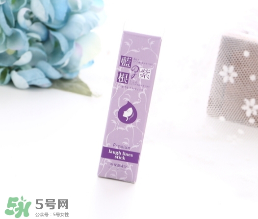 藍紫根去法令紋棒怎么用？藍紫根去法令紋精華棒使用方法