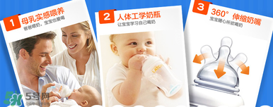 munchkin滿趣健奶瓶怎么樣？munchkin滿趣健奶瓶好不好？