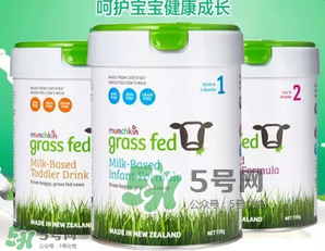 munchkin滿趣健草飼奶粉怎么樣？munchkin滿趣健草飼奶粉好不好?